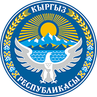   Депутаттарды сессияга чакыруу жөнүндө   